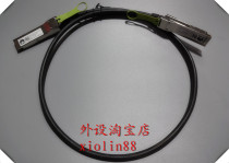 Huawei original QSFP-40G-CU5M QSFP High Speed Cable 1 m 3m 5m stack line 04050455