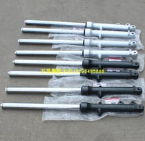  Jinan Qingqi Suzuki GT125 Junchi QS125-5ABCGH Motorcycle front shock absorber front shock absorber fork