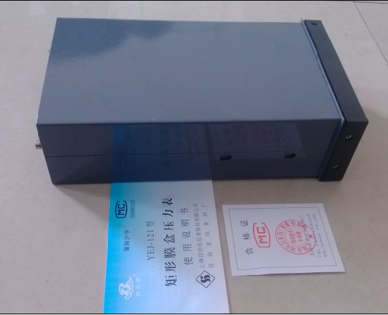 YEJ-121上海自动化仪表四厂方型矩形电接点膜盒压力表 全新 YEJ-121,上海自动化仪表四厂,电接点膜盒压力表,膜盒压力表,压力表