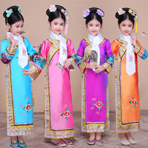 New childrens and girls costume Qing Dynasty court Princess Gege also Zhu Gege Yanxi Manchu performance costume flag suit