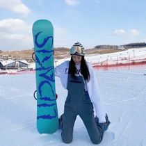 Long White Mountain Ski Suit Rental 686 Outdoor Ski Back Belt Pants Men And Women Veneer Double Board Tide Card Windproof Waterproof