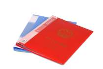 A4 Double Protection Philatelic Album Empty album Loose-leaf Stamp collection Empty folder (without inner core)Insert Empty album