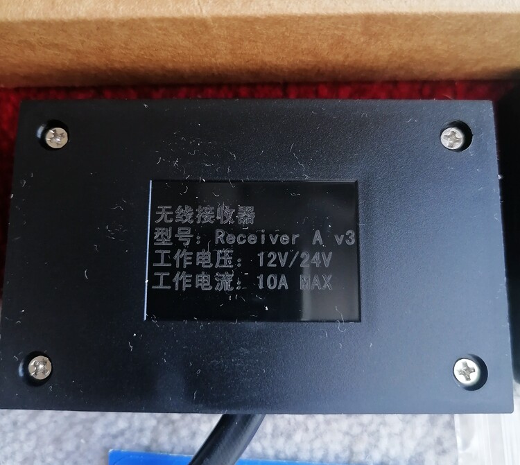 Интеллектуальный выключатель 无线智能感应开关12v24v接收器人体门控手扫触摸调光led橱柜层板