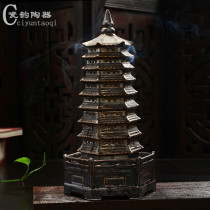 Dehua ceramic atomizer humidifier feng shui tower creative personality Zen reverse incense home crafts ornaments