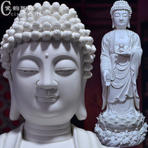 Ceramic Lilian Shakyamuni Medicine Master Amitabha Buddha Three Treasures Buddha Statue Ornament Dehua White Porcelain Western Three Saints