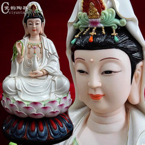 Ceramic depiction of gold color seated lotus Guanyin Bodhisattva Buddha ornament Dehua white porcelain Guanyin offering statue