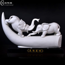 Dehua white porcelain elephant ornament auspicious home feng shui large elephant ceramic handicraft walking elephant successful porcelain