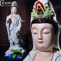 Standing Lotus Dripping Water Guanyin Bodhisattva Ceramic Guanyin Buddha Statue Ornament Dehua White Porcelain Nanhai Guanyin Statue