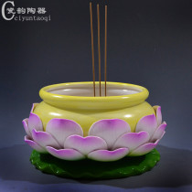 Ceramic large lotus incense burner ornaments Buddhist utensils Double-layer lotus incense burner dedicated to ornamental circular incense burner
