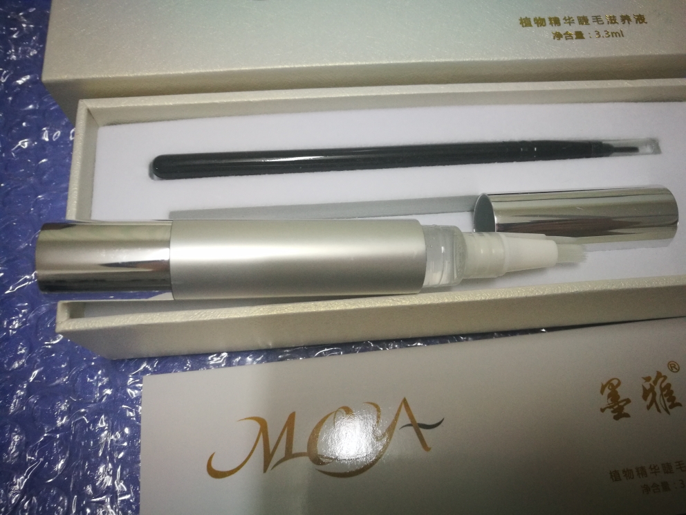墨雅纤长浓密睫毛 收藏加购优先怎么样哪个好是哪个国家的品牌,推荐,第7张 墨雅纤长浓密睫毛 收藏加购优先怎么样哪个好是哪个国家的品牌,推荐,第7张