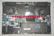 Mechanical X8TI X8TI X9TI X9TI Z2 Z2 X3 X3 Titanium Dragon P 5 7 Screen Line Screen Shaft Plate