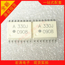 SMD photoelectric coupler chip A330J ACPL-330J SOP-16 imported original Shanghai spot