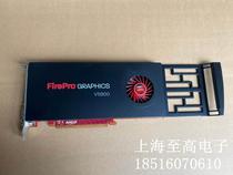 AMD Firepro V5900 V7900 2G Professional Graphics card 2GB Graphics card Artist CAD Designer