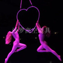 Pole dance Ring dance Air single ear acrobatic lifting exercise fitness equipment heart shape