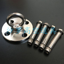 Sarojia hanging ring satin hook hook Roof fixture Ceiling suspension