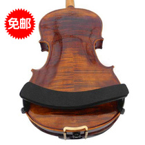 Violin shoulder pads 4 4 plastic shoulder pads 2 4-1 8 violin supports complete models adjustable