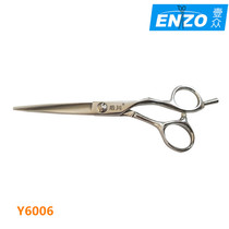 Houchuan Y6006 6 inch comprehensive scissors hairdressing scissors flat scissors barber scissors straight scissors dental scissors professional scissors