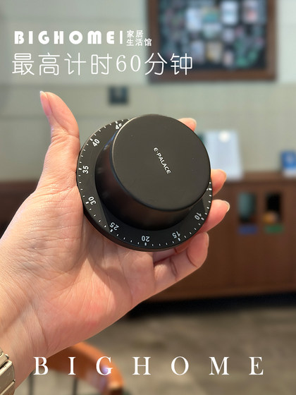 UFO 타이머! 일본 레트로 기계 카운트 다운 냉장고 자기 타이머 관리자 주방 요리 타이밍 UFO 타이머! 일본 레트로 기계 카운트 다운 냉장고 자기 타이머 관리자 주방 요리 타이밍