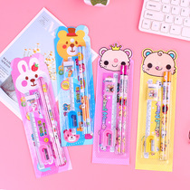 Stationery Kids Learning Combination 5 Pencil Set Primary School Gift Gift Premium Premium