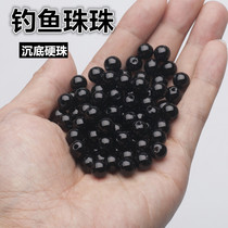 Jiang Wolf fishing beads sinking bottom hard Pearl bottom fishing carp grass carp grass carp grass carp pearl fishing big fish bead bait bait
