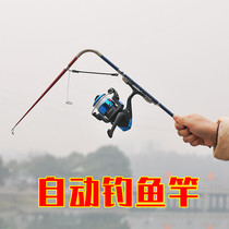 Automatic fishing rod self-elastic small sea pole middle fish automatic pole pick-up device ground collapse spring throwing rod spring rod set