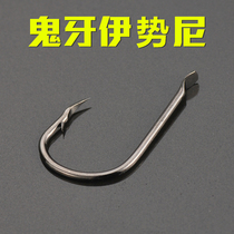 50 pieces of imported ghost teeth Iconi fish hook with barbed hook bulk fishing hook high carbon Carp Hook Green Fish Hook