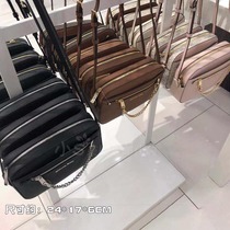 Small S Meidai MK Jet set chain square Fat lunch box lady Single shoulder bag slanted satchel bag