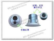 HIFI background music 8-inch double-frequency coaxial top speaker ceiling ceiling speaker fixed-pressure dual-purpose