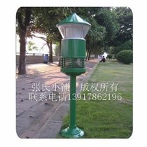 KESON background music public address aluminum alloy Lamp Post lawn speaker outdoor waterproof lawn audio
