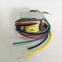 2W-6W three-speed power pure copper ceiling horn transformer ceiling horn fixed resistance variable constant pressure 8 ohm