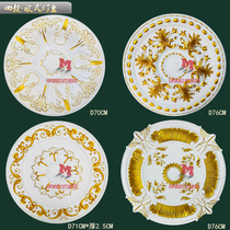 European style PU ceiling lamp plate lamp pool ceiling shape decoration material imitation gypsum line round carved chandelier lamp holder