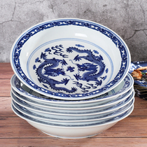 Jingdezhen Ceramic Plate Green Flower Porcelain Double Dragon Vegetable Dish Porcelain Soup Pan Preferential high tray 7 inch 8 inch rice pan