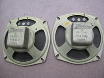 Imported cobalt Magnetic horn American Denis five-inch stool Magnetic horn