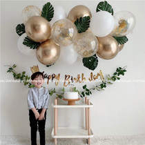 South Korean ins Senson Department retro green plant Balloon Chain Suit Nets Red Birthday Arrangement Props Decorate Background Wall