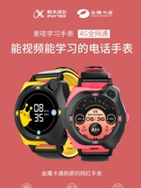 3-year-old childrens toys Puzzle intelligence brain 4 boys 5 Early education 6 children 7-8-9-10 Birthday gifts 11