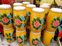 Factory direct sales waist drum dance drum Yangge drum performance drum Childrens waist drum painted waist drum pattern can be customized