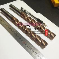 Cemented carbide solid tungsten steel milling cutter Four-edge coating milling cutter 20*150*250 20*80*150