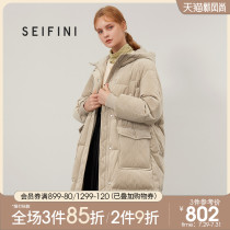 Shi Fanli winter coat female corduroy medium and long new white duck down down jacket