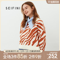 Shi Fan Li pullover Korean temperament casual new Winter pullover Christmas sweater lazy wind knitwear