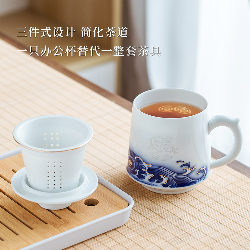 Jingdezhen ceramic cups and exquisite glass office a cup of tea large capacity filter separation mark cup with cover trend