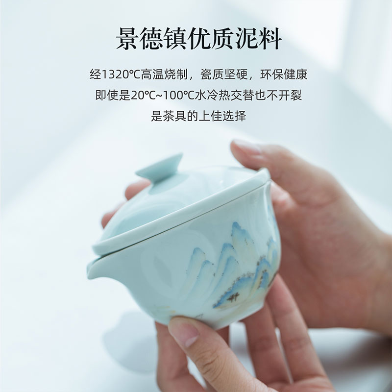 Jingdezhen single tourism kung fu tea sets, small portable is suing travel pure hand - made crack cup a pot of two cup