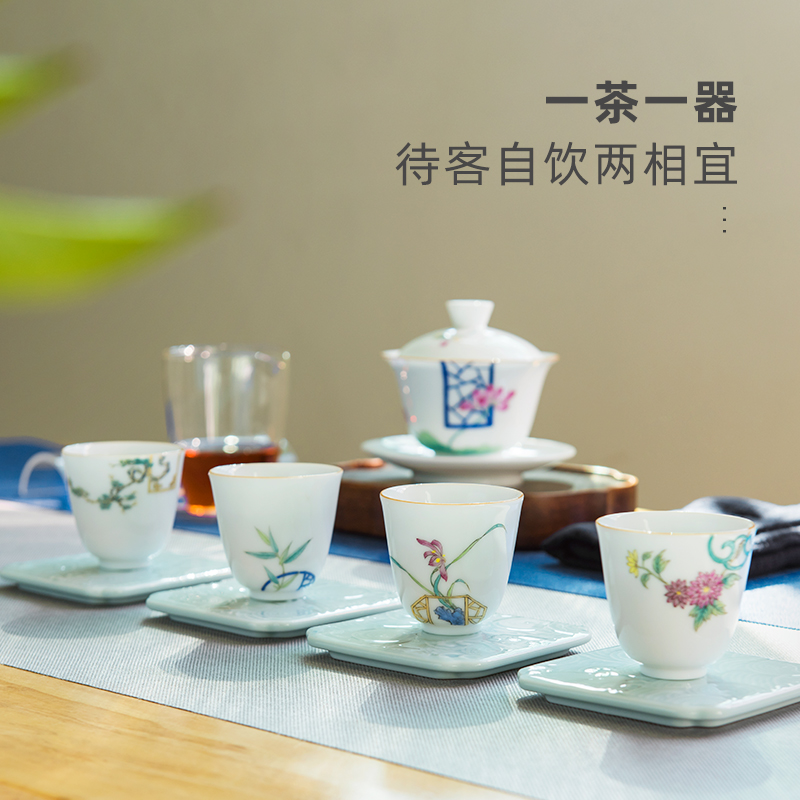 Jingdezhen kung fu tea set checking ceramic colored enamel household sample tea cup single small teacups hand - made the master CPU