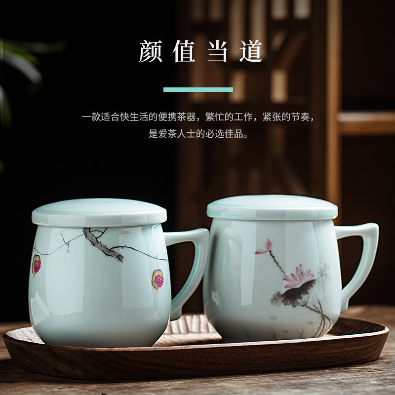 Jingdezhen ceramic filter cups with cover tea cup hand - made office cup tea separation with personal cup