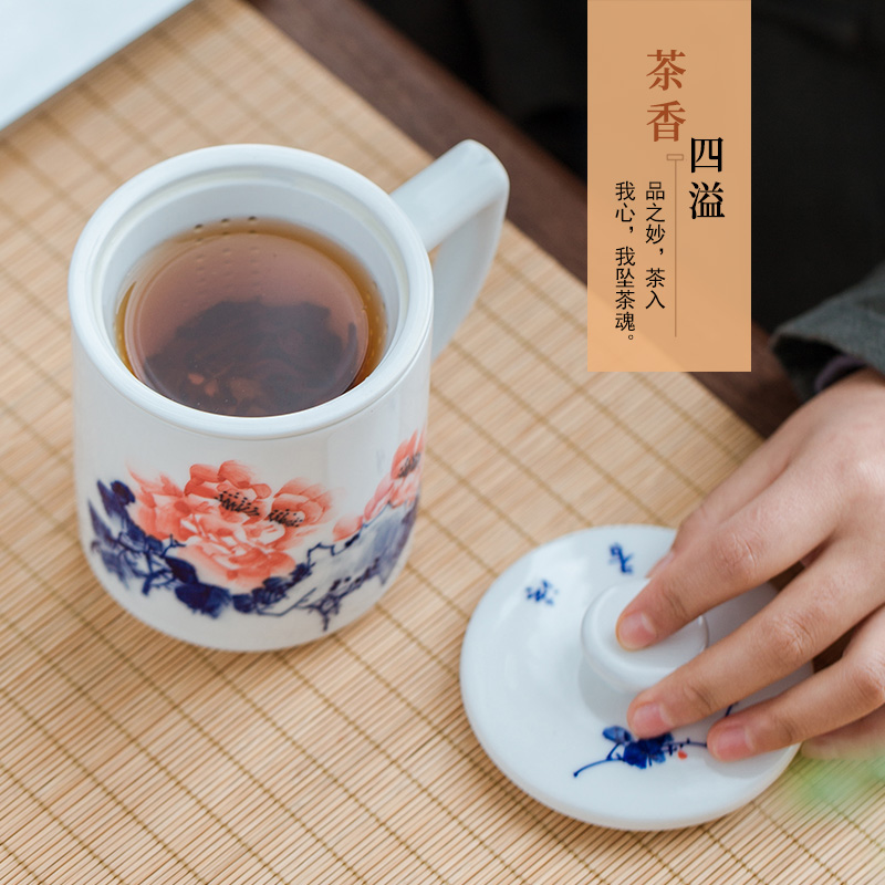 Jingdezhen porcelain teacup hand - made porcelain ceramic filter tea tea cup separate office cup with cover