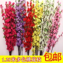Emulated Peach Blossom Branch Fake Flower Livingroom Rameflower Single Branch Silk Flower Plastic Flower Pendulum Interior Decoration Tree Floor Flower Flower Arrangement