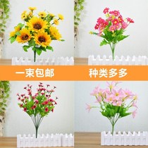 Silk flower emulation floral bouquet Home Ornaments Fake Flowers Flower Arrangement Cloth Art Single Sunflower Decorated Plastic Flower Lilies