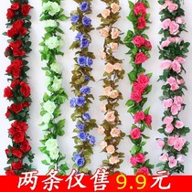 Hanging Wall Fake Flower Strip Plastic Flowers Interior Hoisting Decoration Rose Ornament Floral Simulation Vines Atmospheric Partition
