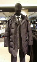 Japan down jacket mens thickened business casual down jacket jacket winter new medium-long mens clothing