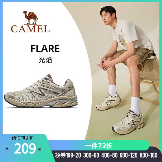 Camel Flame Sneakers Men's 2025 New Shoes Running Shoes Breathable Shoes Shoes Jogging Shoes Casual Women Camel Flame Sneakers Men's 2025 New Shoes Running Shoes Breathable Shoes Shoes Jogging Shoes Casual Women