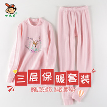 Small AB childrens three-layer thermal underwear suit cotton boy cotton child autumn clothes autumn pants cotton girl